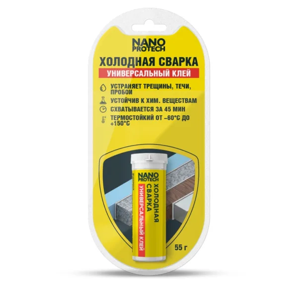 Холодная сварка — клей универсальный