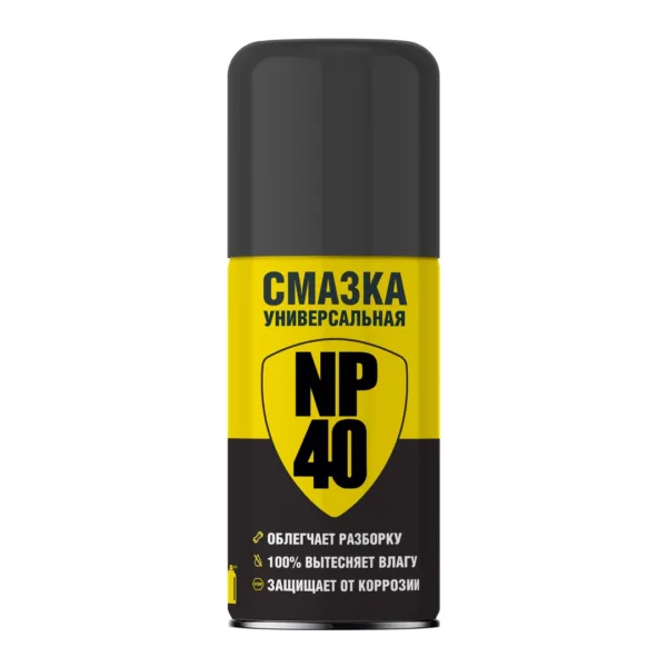 Смазка универсальная NP40, 210 мл