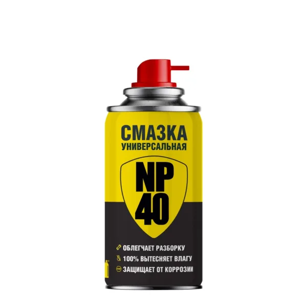 Смазка универсальная NP40, 400 мл
