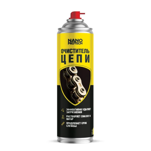 Очиститель цепи, 400 мл