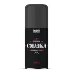 Оружейная смазка, 210 мл