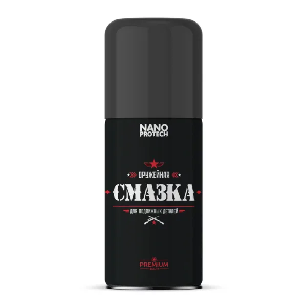 Оружейная смазка, 210 мл