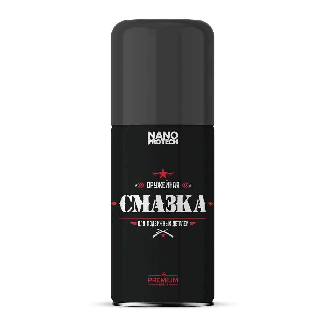 Оружейная смазка, 210 мл