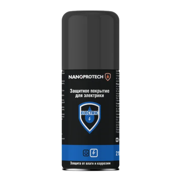 Industrial electric, 210 ml