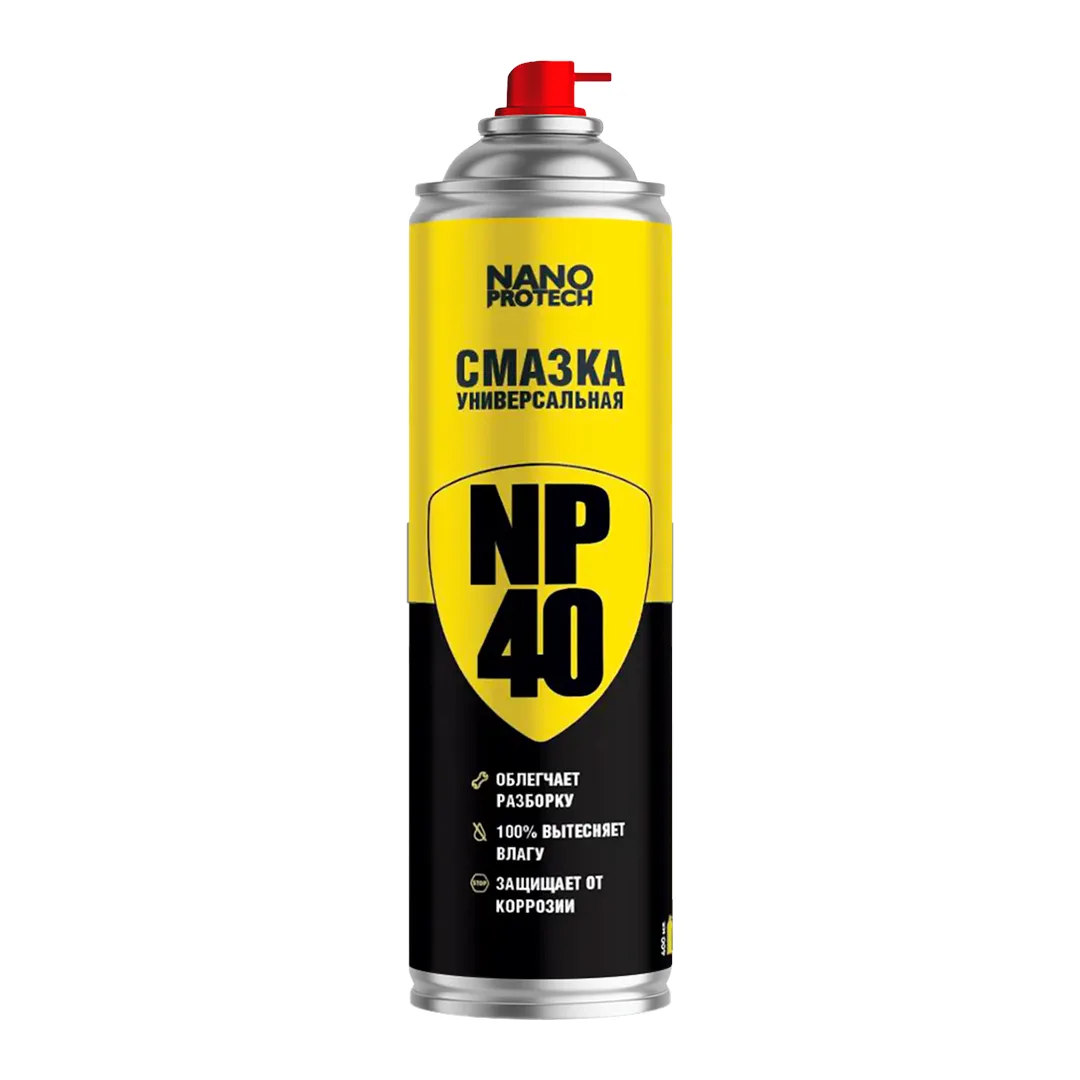 Смазка универсальная NP40, 400 мл